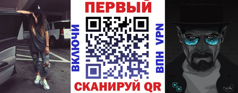 гидра сайт  Электрогорск  Amphetamine VHQ 