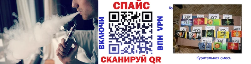 БУТИРАТ BDO 33%  Электрогорск 