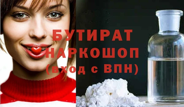 кокаин колумбия Армянск
