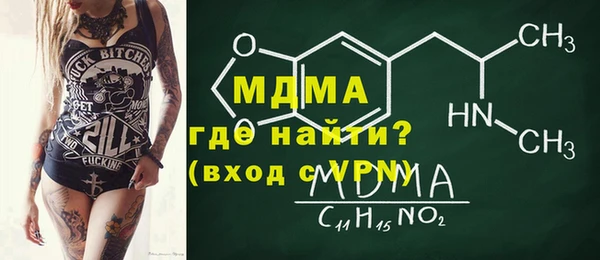 кокаин колумбия Армянск