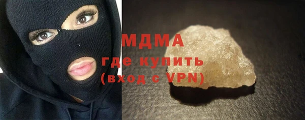 кокаин колумбия Армянск