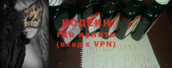 прущие крисы Арсеньев