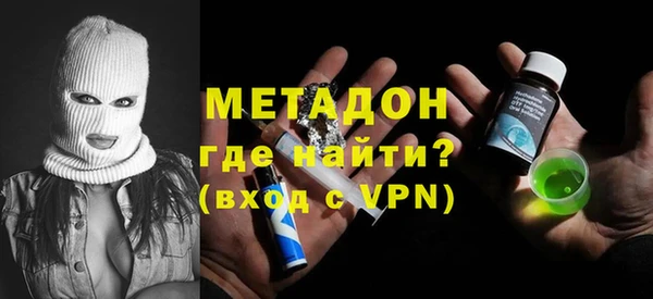 кокаин колумбия Армянск