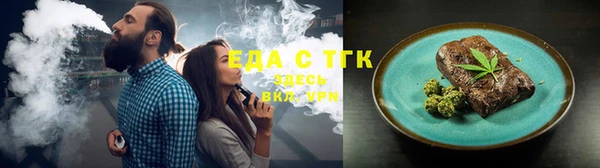 кокаин колумбия Армянск