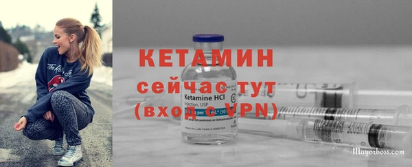 марки lsd Аркадак