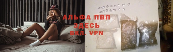 марки lsd Аркадак