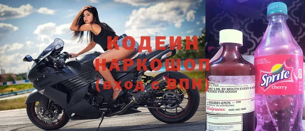 кокаин колумбия Армянск