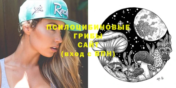 кокаин колумбия Армянск