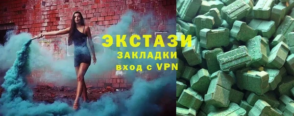 кокаин колумбия Армянск