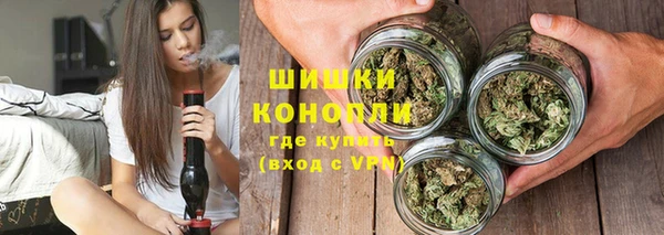 кокаин колумбия Армянск