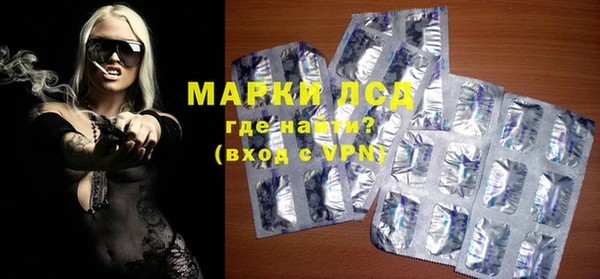 прущие крисы Арсеньев