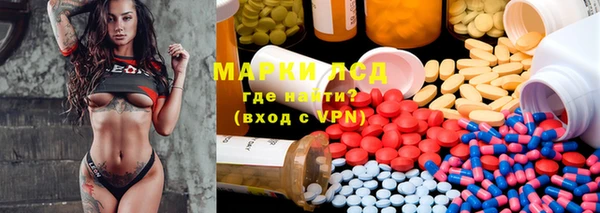 кокаин колумбия Армянск