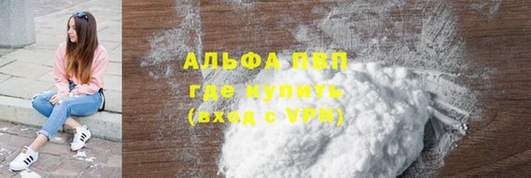 прущие крисы Арсеньев
