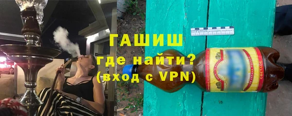 кокаин колумбия Армянск