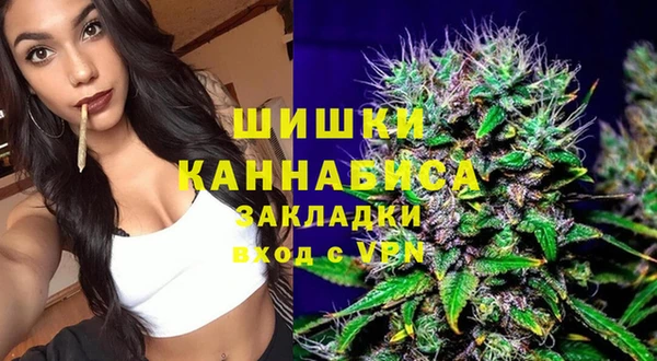 марки lsd Аркадак