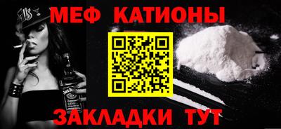 дживик Можайск