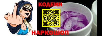 меф VHQ Моздок