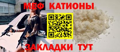 бутират Можга