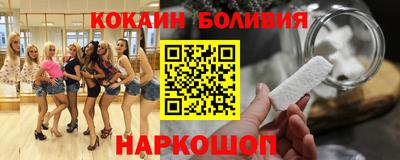 дживик Можайск