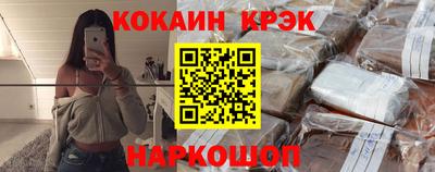 бутират Можга