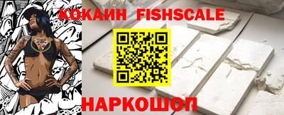 дживик Можайск