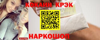 бутират Можга