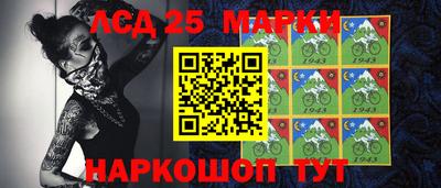 меф VHQ Моздок