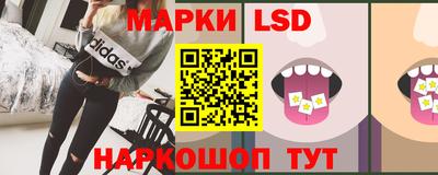 дживик Можайск