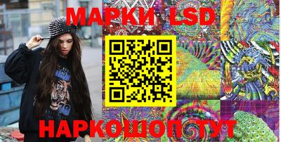 дживик Можайск