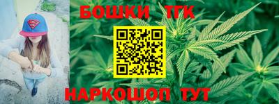 меф VHQ Моздок