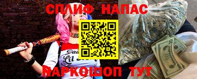 дживик Можайск