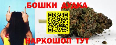 дживик Можайск
