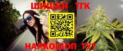 меф VHQ Моздок