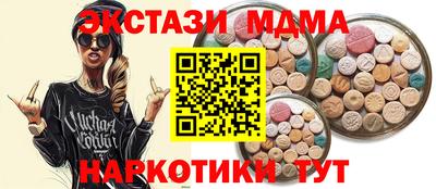 дживик Можайск