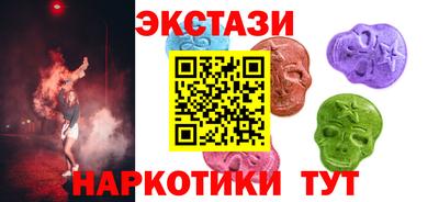 дживик Можайск