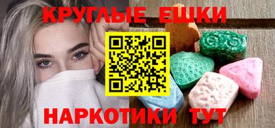 бутират Можга