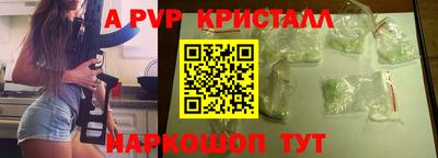 меф VHQ Моздок