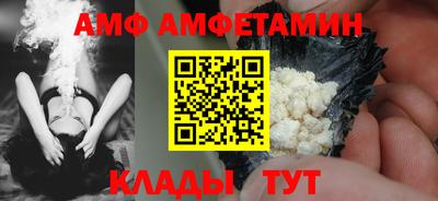 бутират Можга