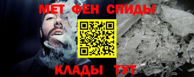 бутират Можга