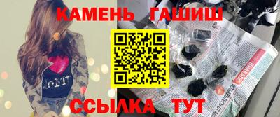 дживик Можайск