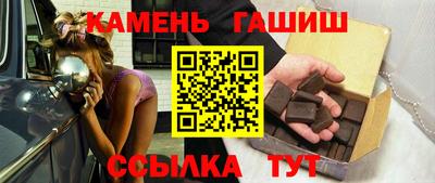 меф VHQ Моздок