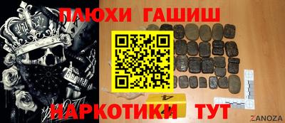 дживик Можайск
