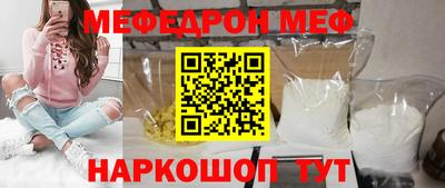 дживик Можайск